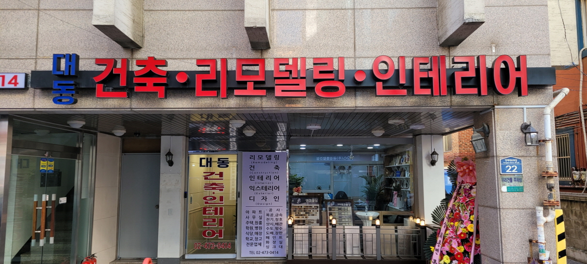 3695294320_J4I7rjG0_8339ec211eb7f1106821d6c3d17281069dce1d6f.jpg 이미지크게보기