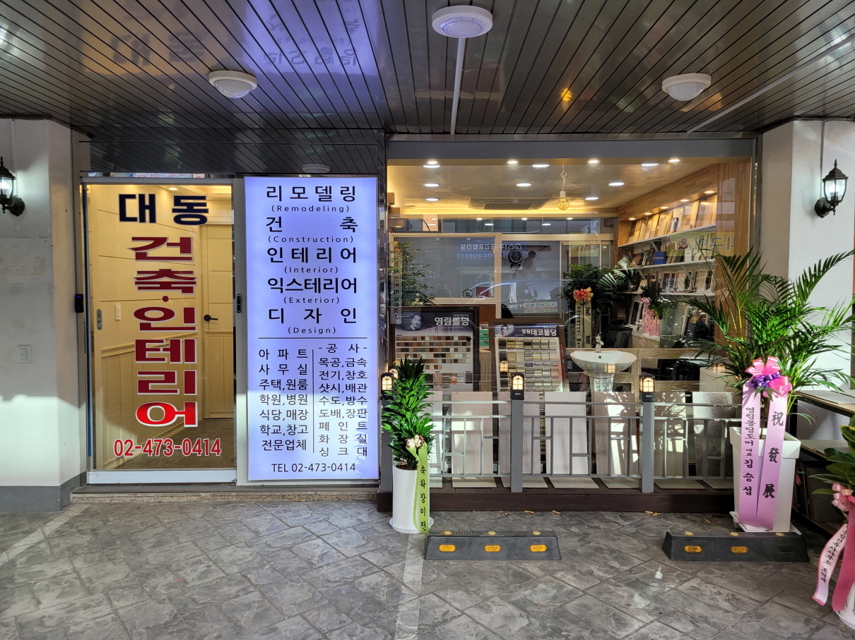 3695294320_MmsDFyEN_5da167d403e8010aadb9a3b05ea461bebc03010e.jpg 이미지크게보기